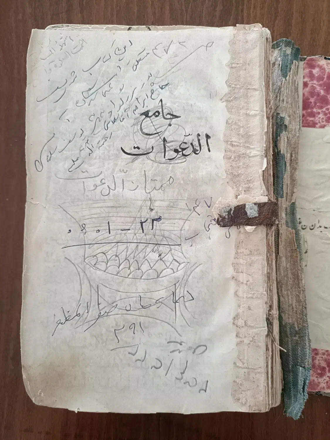 کتاب قدیمی جامع الدعوات دعا|کتاب و مجله تاریخی|کرج, کوی مهر|دیوار