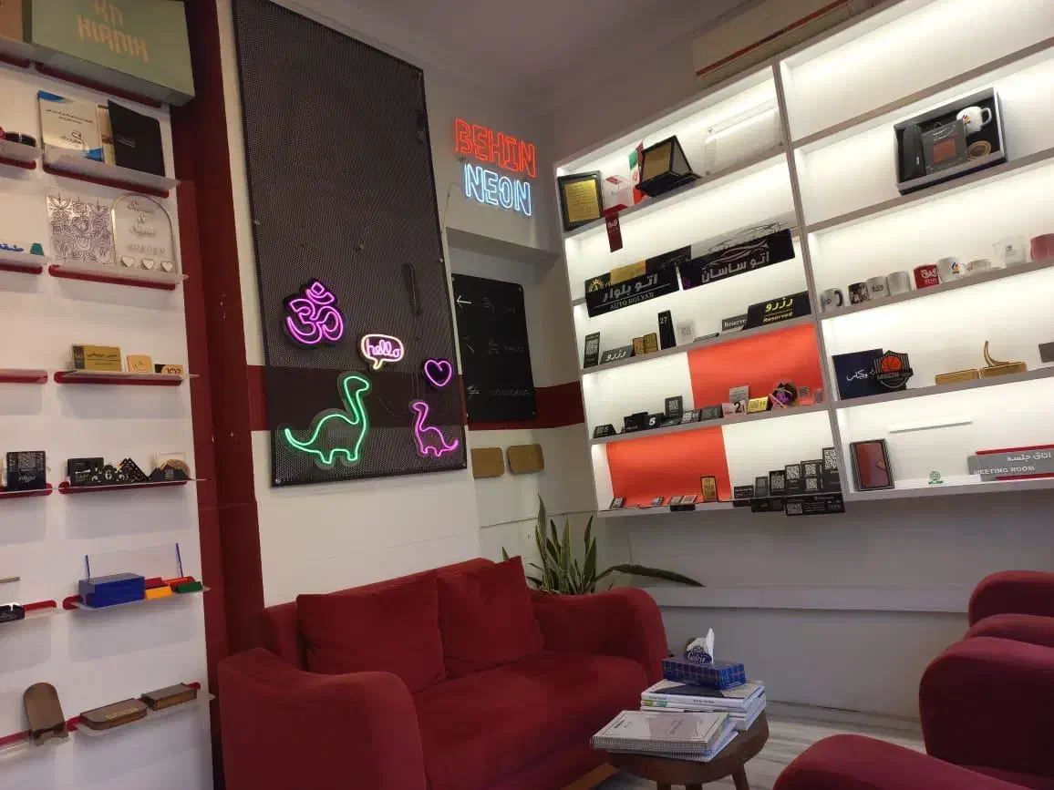 اپراتور چاپ سیلک|استخدام صنعتی، فنی، مهندسی|ساری, |دیوار