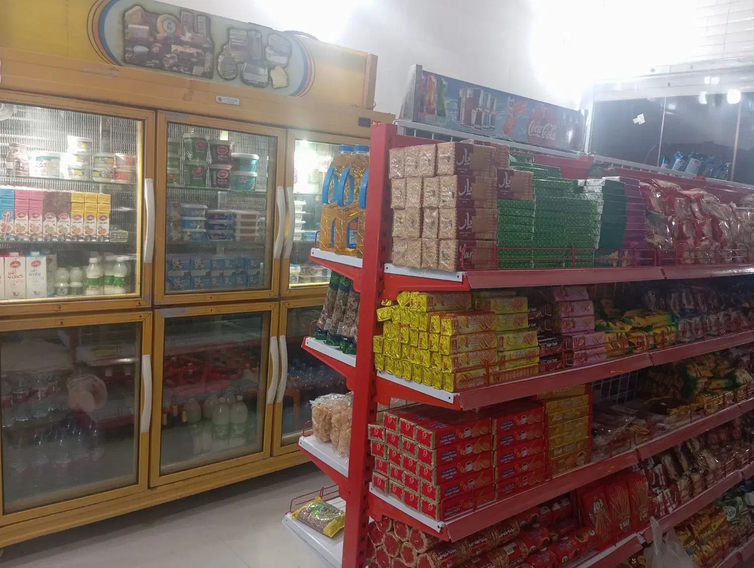 به دو نفر کارگر نیازمندیم|استخدام خدمات فروشگاه و رستوران|تخت, |دیوار