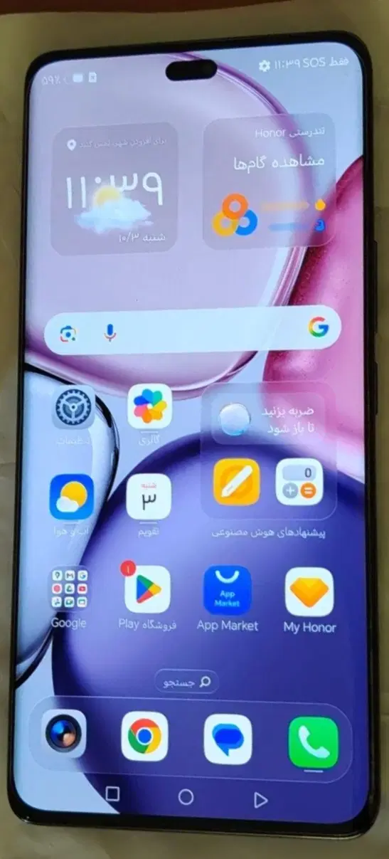 انر x9c honor|موبایل|کرج, کیانمهر|دیوار