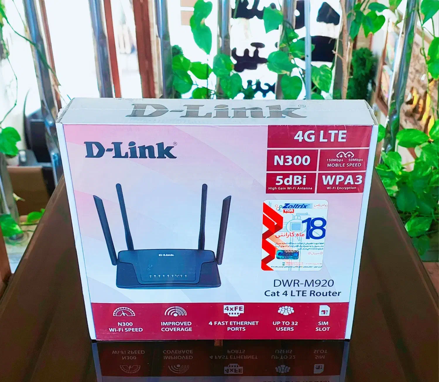 *مودم سیم کارت خور 4G/LTE دی لینک M920*|مودم و تجهیزات شبکه|مشهد, کوثر|دیوار