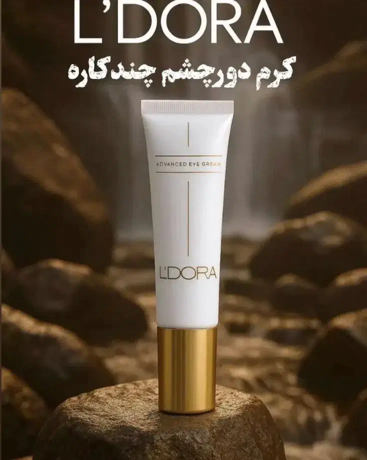 شغل و درآمد خانگی|استخدام بازاریابی و فروش|صباشهر, |دیوار