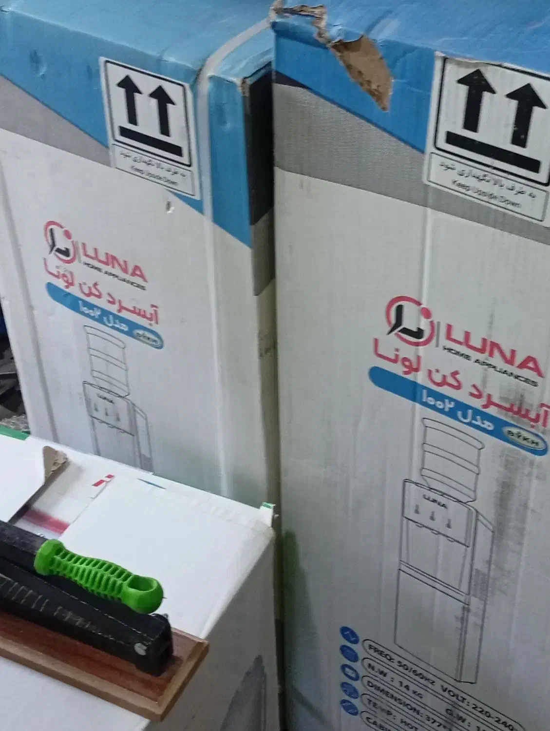 فروش دوعدد آبسردکن لونا مدل 1002آکبند نقد و اقساط|آبسردکن و تصفیه آب|حمیدیا, |دیوار