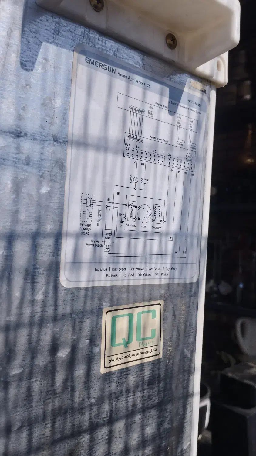 یخچال امرسان|یخچال و فریزر|چهارباغ, |دیوار