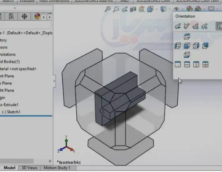 اموزش سالید ورک|خدمات آموزشی|همدان, |دیوار