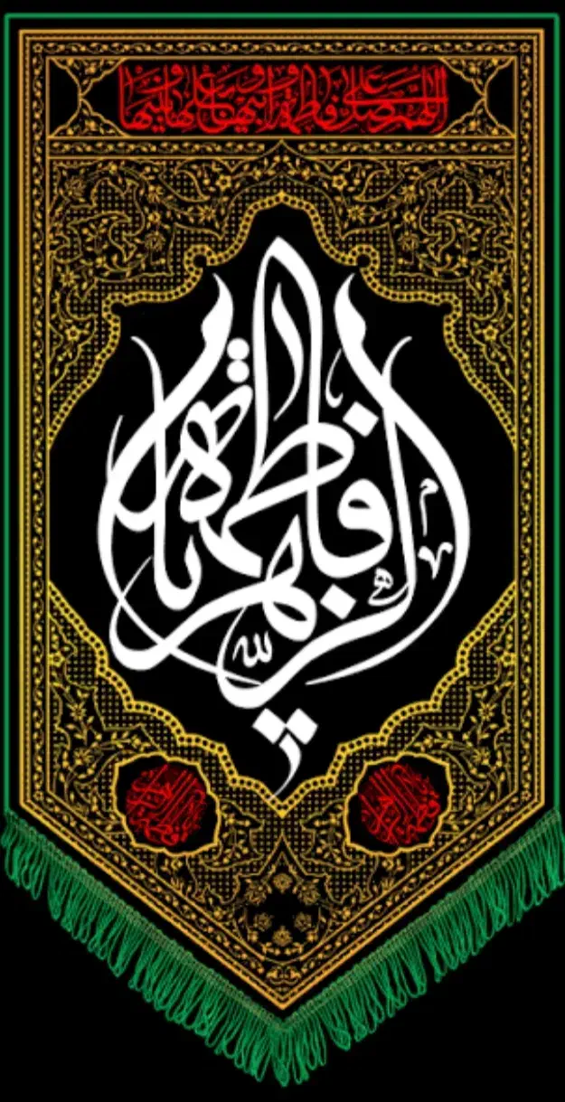 حفظ کل قرآن کریم در کمتر از یکسال|خدمات آموزشی|میناب, |دیوار