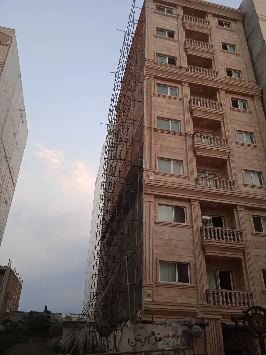 اجرا و نصب داربست|خدمات پیشه و مهارت|چمستان, |دیوار