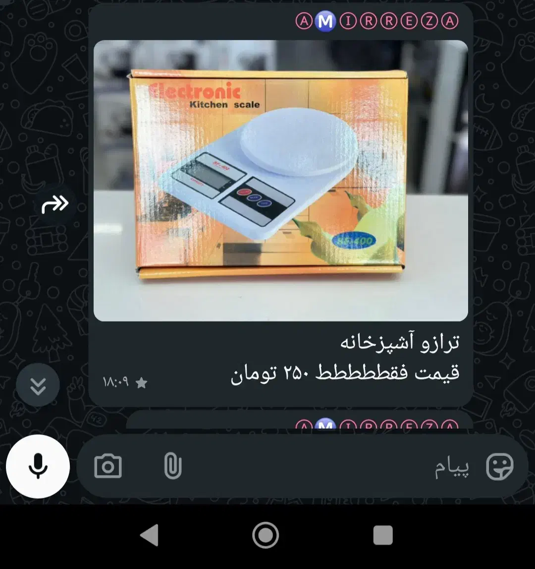 فروش آنلاین لوازم خانگی|حراج|شیراز, فرگاز|دیوار