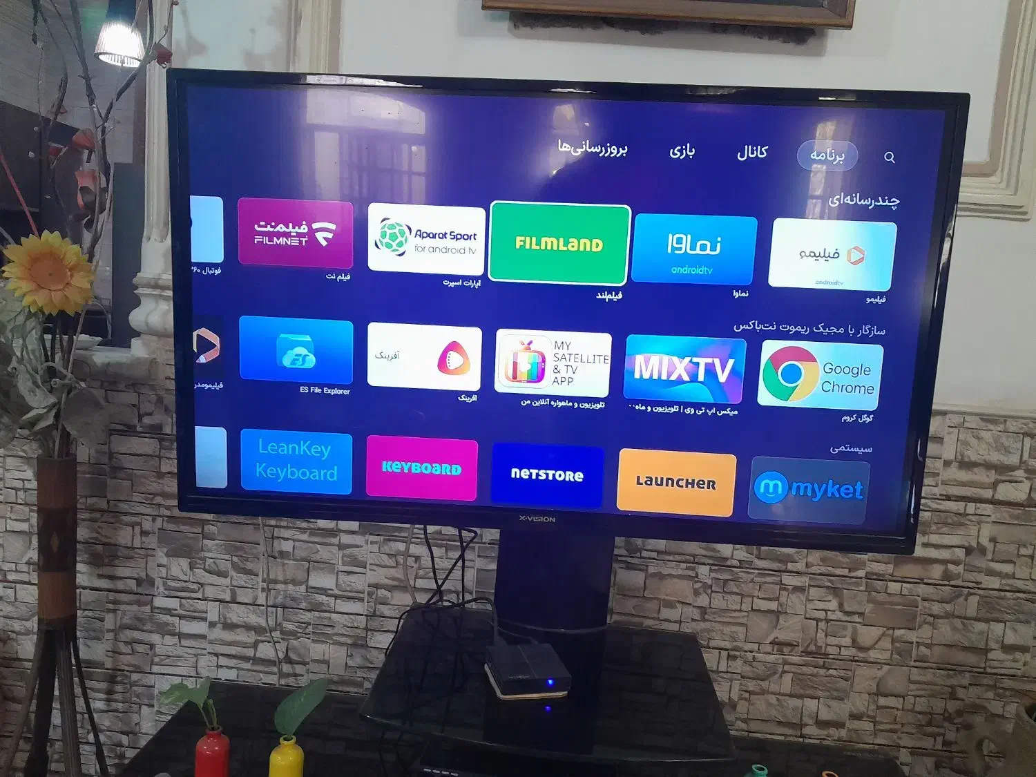 اندروید باکس|صوتی و تصویری|کاشان, درب یلان|دیوار