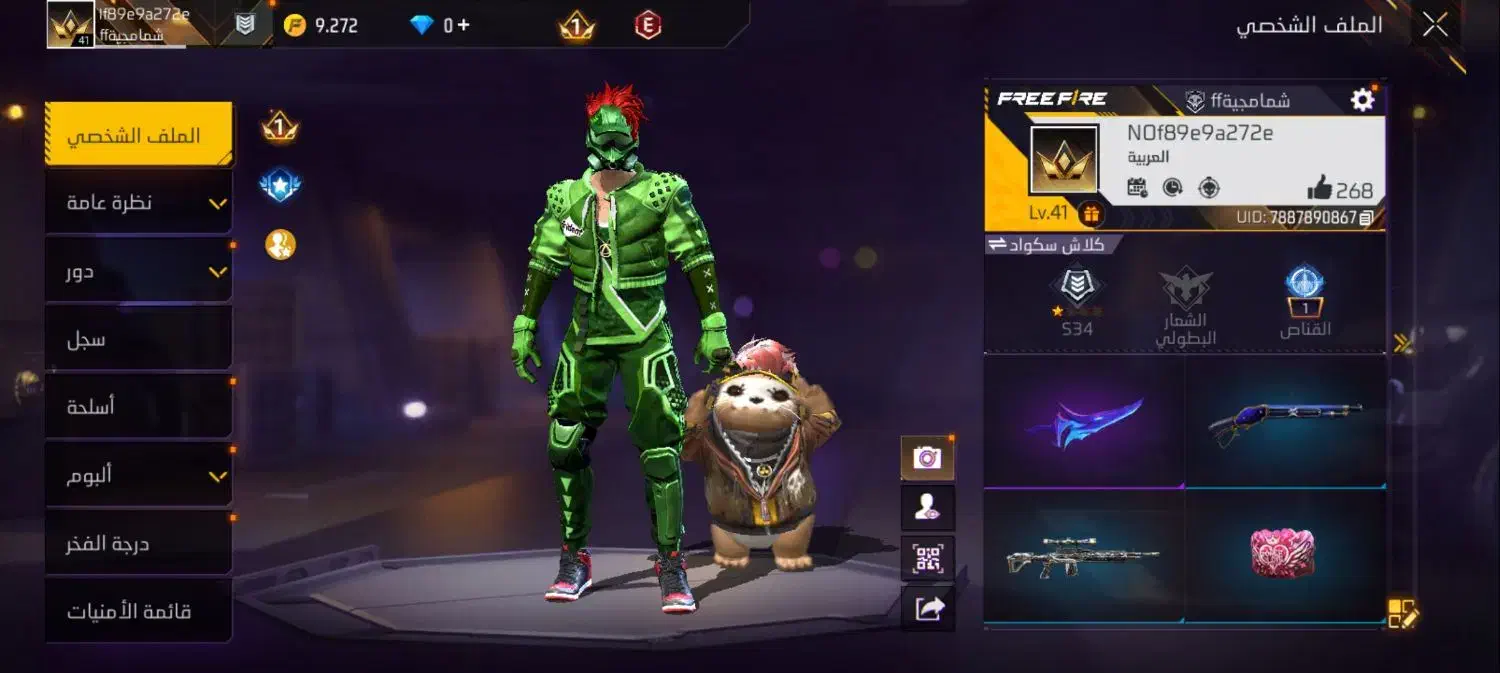 ...|کنسول، بازی ویدئویی و آنلاین|بالا ولایت, |دیوار