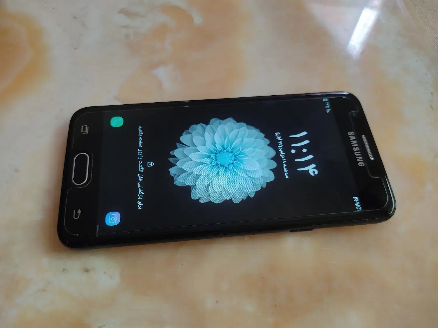 سامسونگ j5 prime در حد نو|موبایل|بندر انزلی, جهانگانی|دیوار