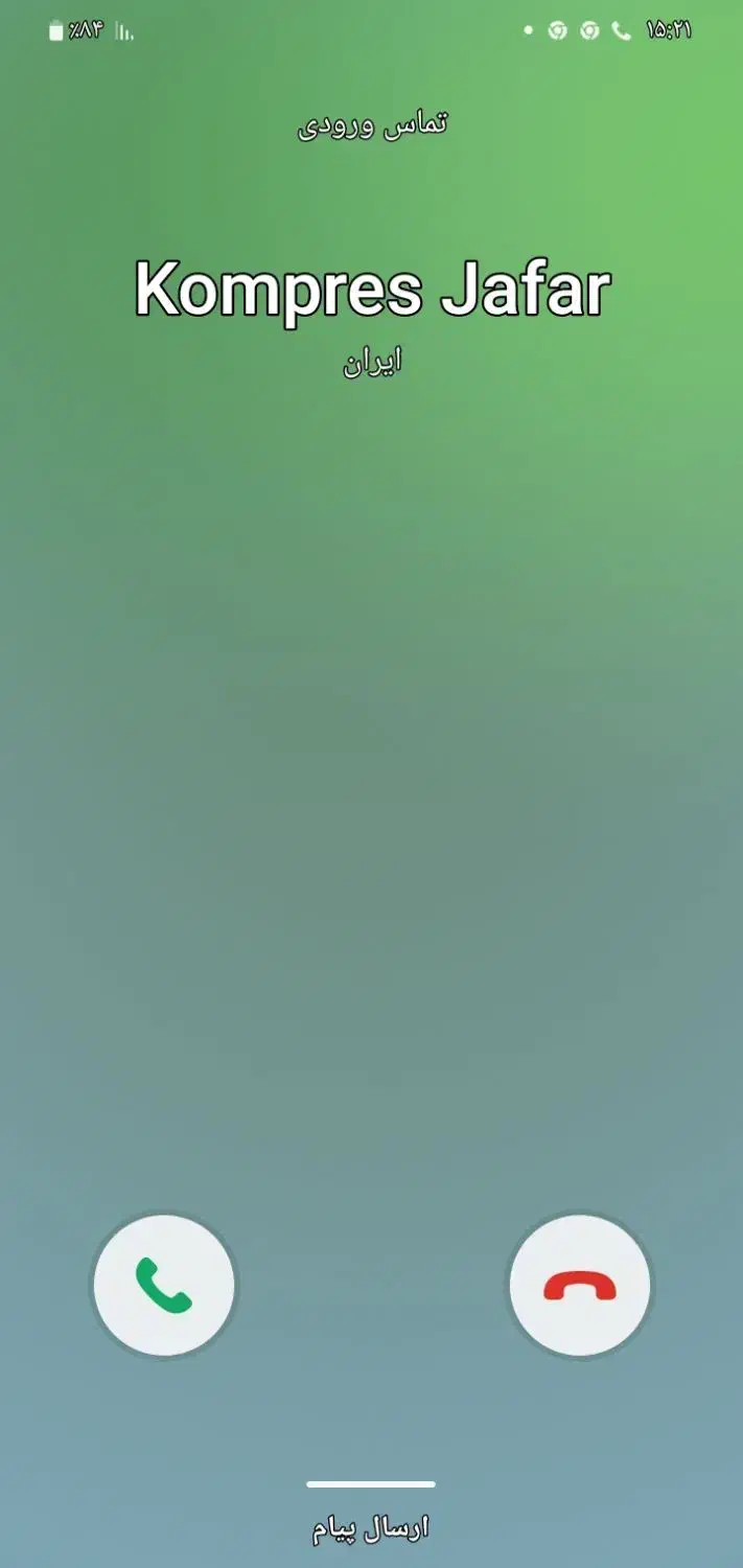 کار درکارگاه|استخدام معماری، عمران و ساختمانی|خوی, |دیوار