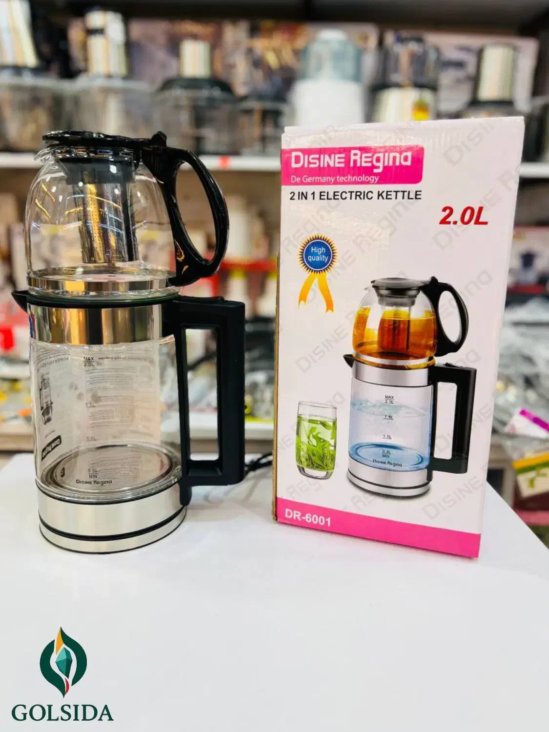 لوازم و ظروف آشپزخانه و گجت کیفیت وارداتی|ظروف سرو و پذیرایی|یزد, |دیوار