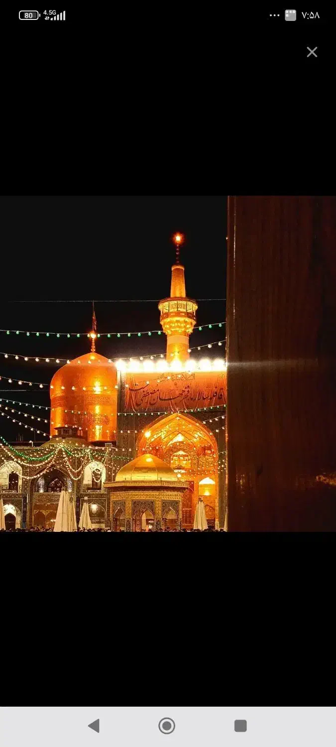 تور مشهد++هواپیما|تور و چارتر|اصفهان, شهید رجایی|دیوار