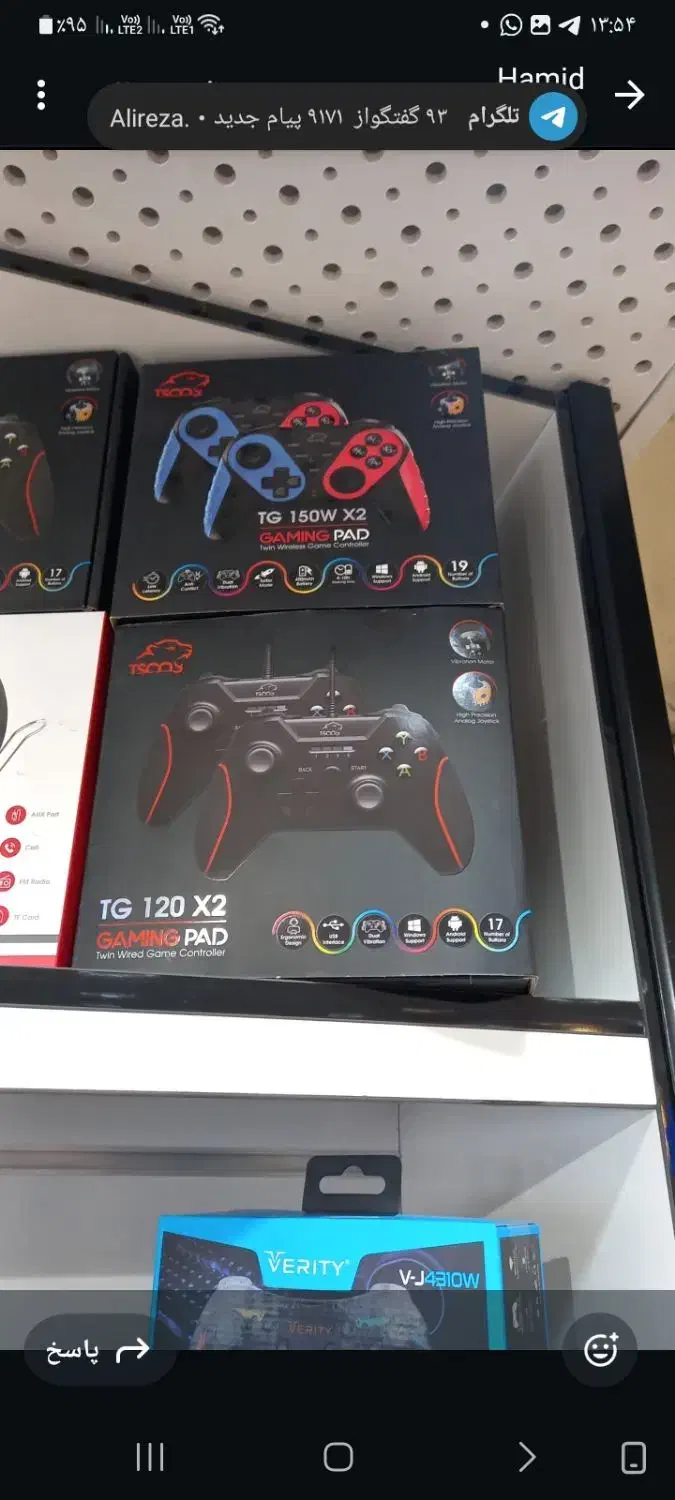 فروش لوازم جانبی برای کامپیوتر ولب تاب|کنسول، بازی ویدئویی و آنلاین|ارومیه, |دیوار