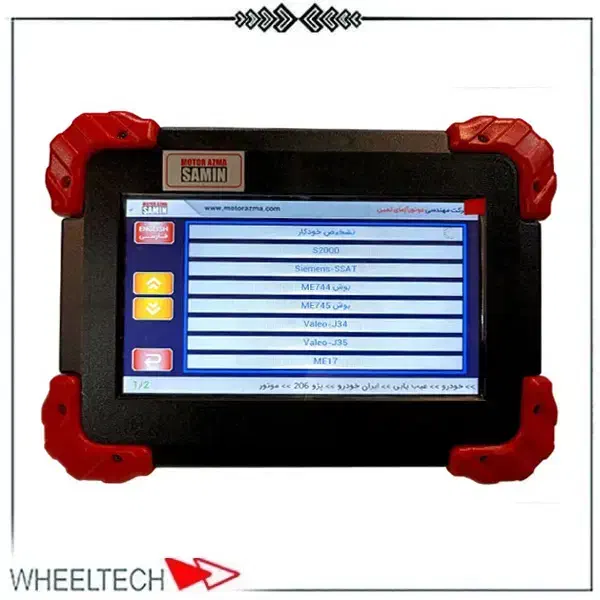 دیاگ|قطعات یدکی و لوازم جانبی|شیراز, یخ سازی|دیوار