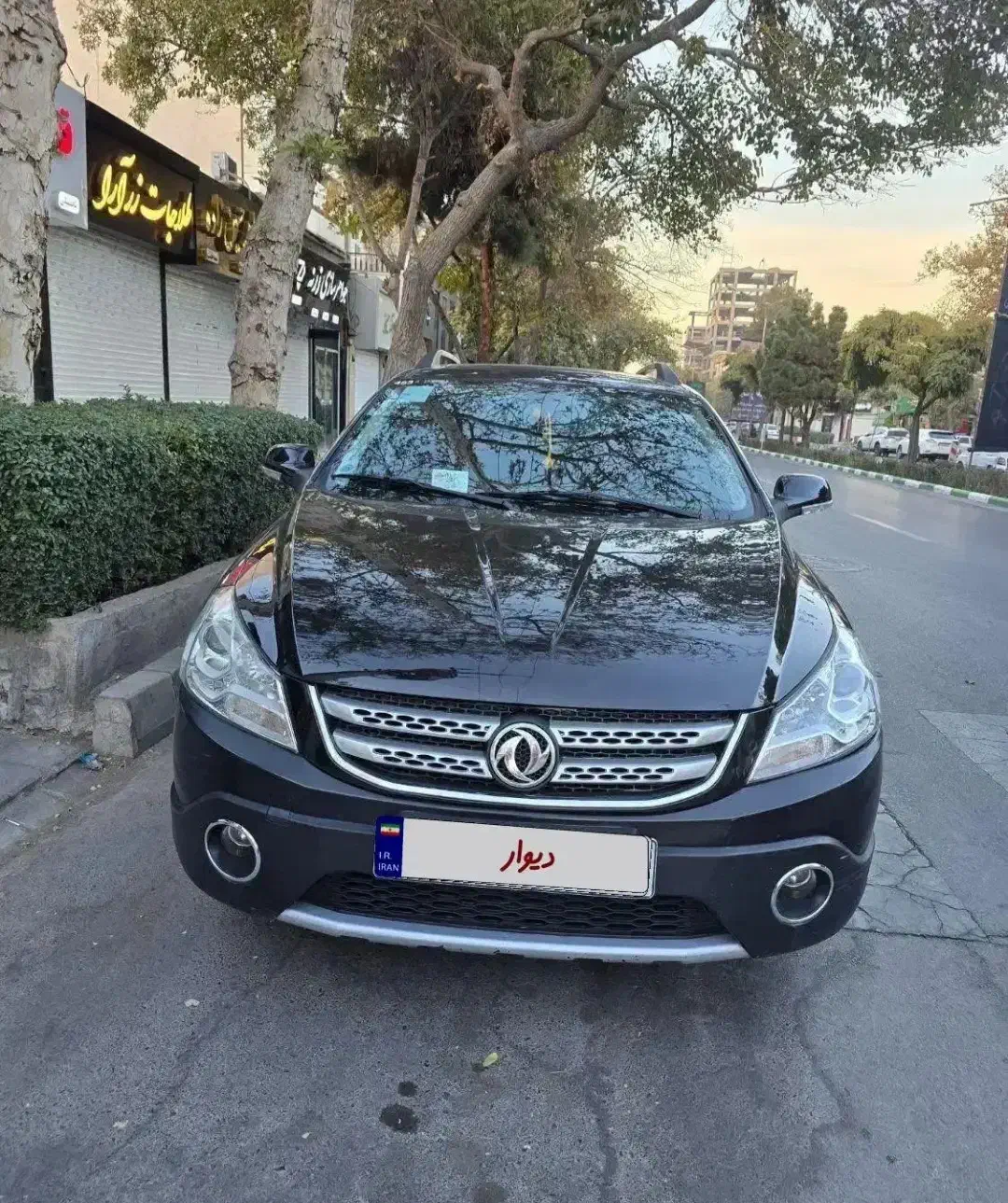 اچ سی کراس مدل ۹۷ اقساطی (آریا خودرو)|خودرو سواری و وانت|تهران, نارمک|دیوار