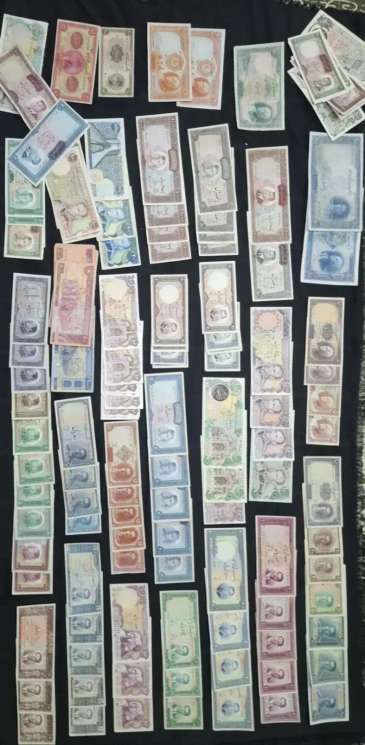 اسکناس پهلوی|کلکسیون سکه، تمبر، اسکناس|تهران, هاشمی|دیوار