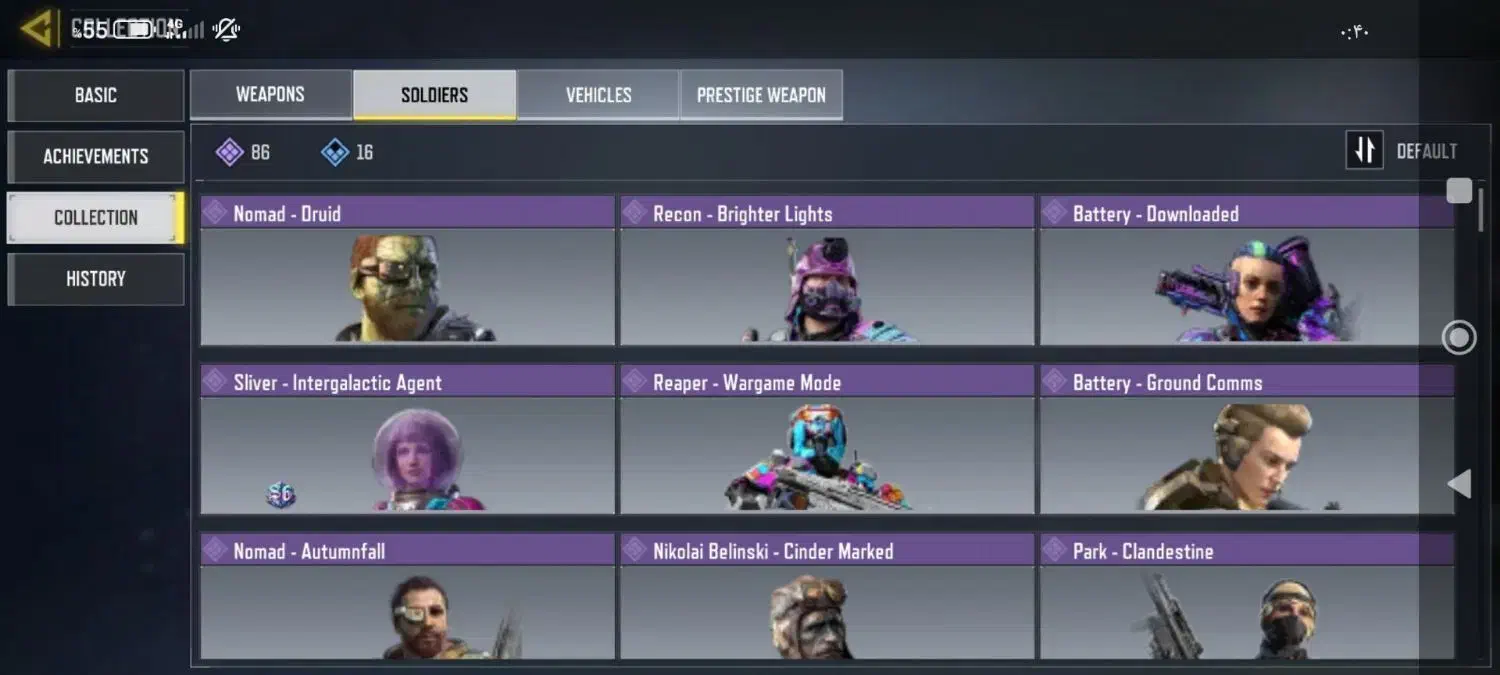 اکانت کالاف|کنسول، بازی ویدئویی و آنلاین|فسا, |دیوار