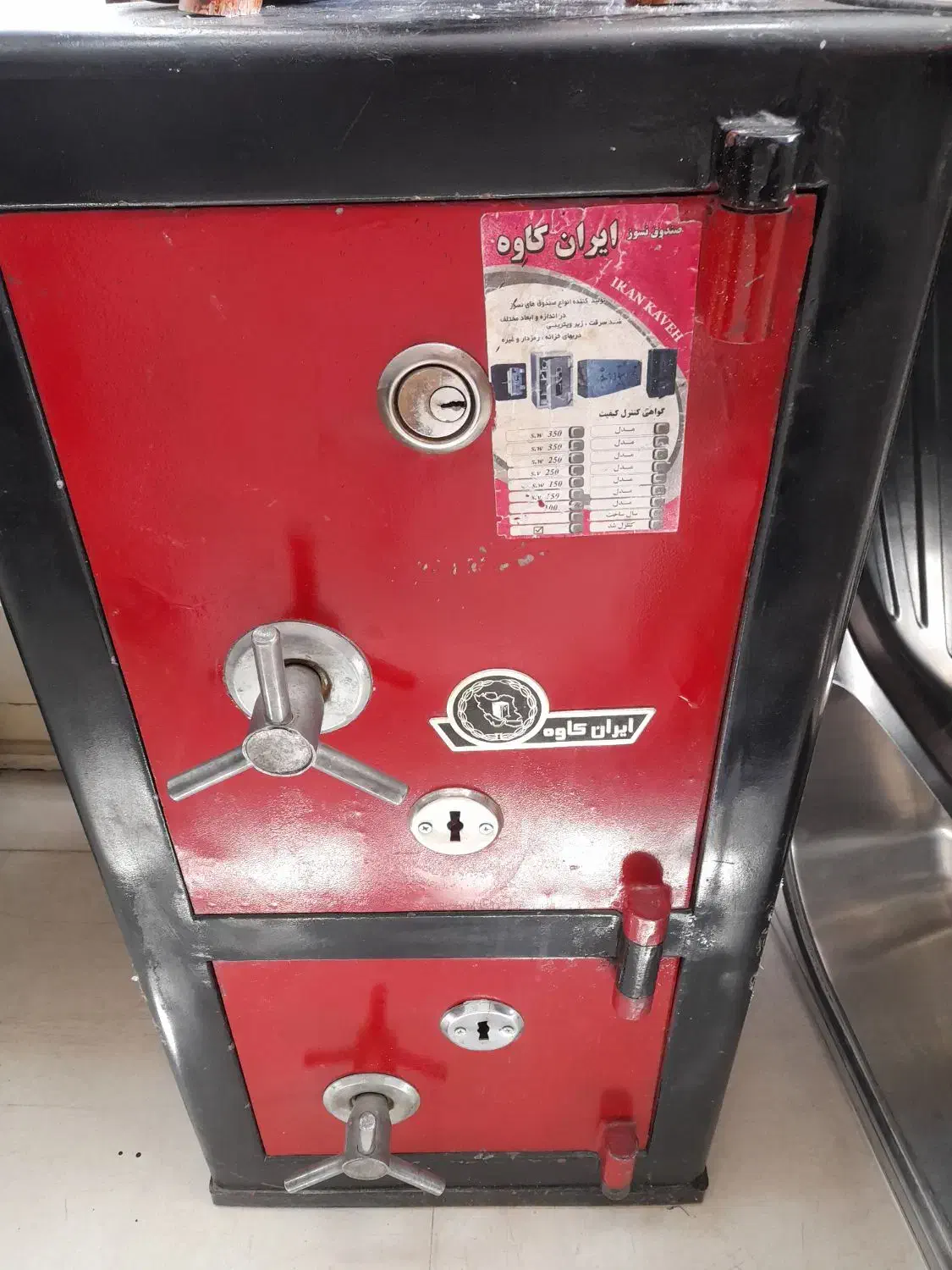 ۲عددگاوصندوق رمزدار سالم نونو|فروشگاه و مغازه|ابهر, |دیوار