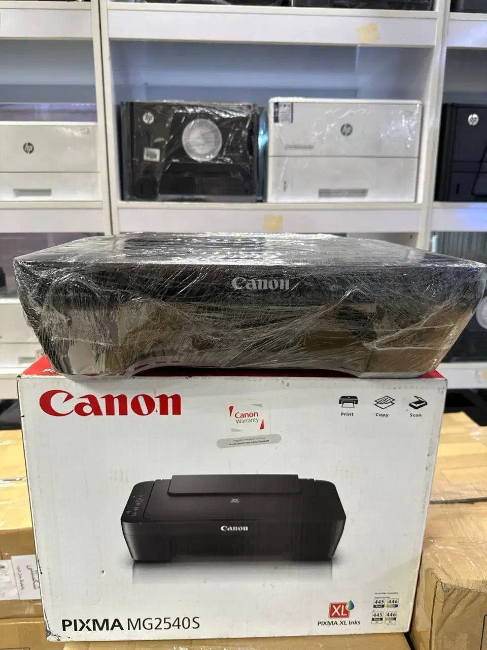 برداشتن چیپ دستگاه جوهرافشان و‌ چاپ بی نهایت|پرینتر، اسکنر، کپی، فکس|مشهد, سراب|دیوار