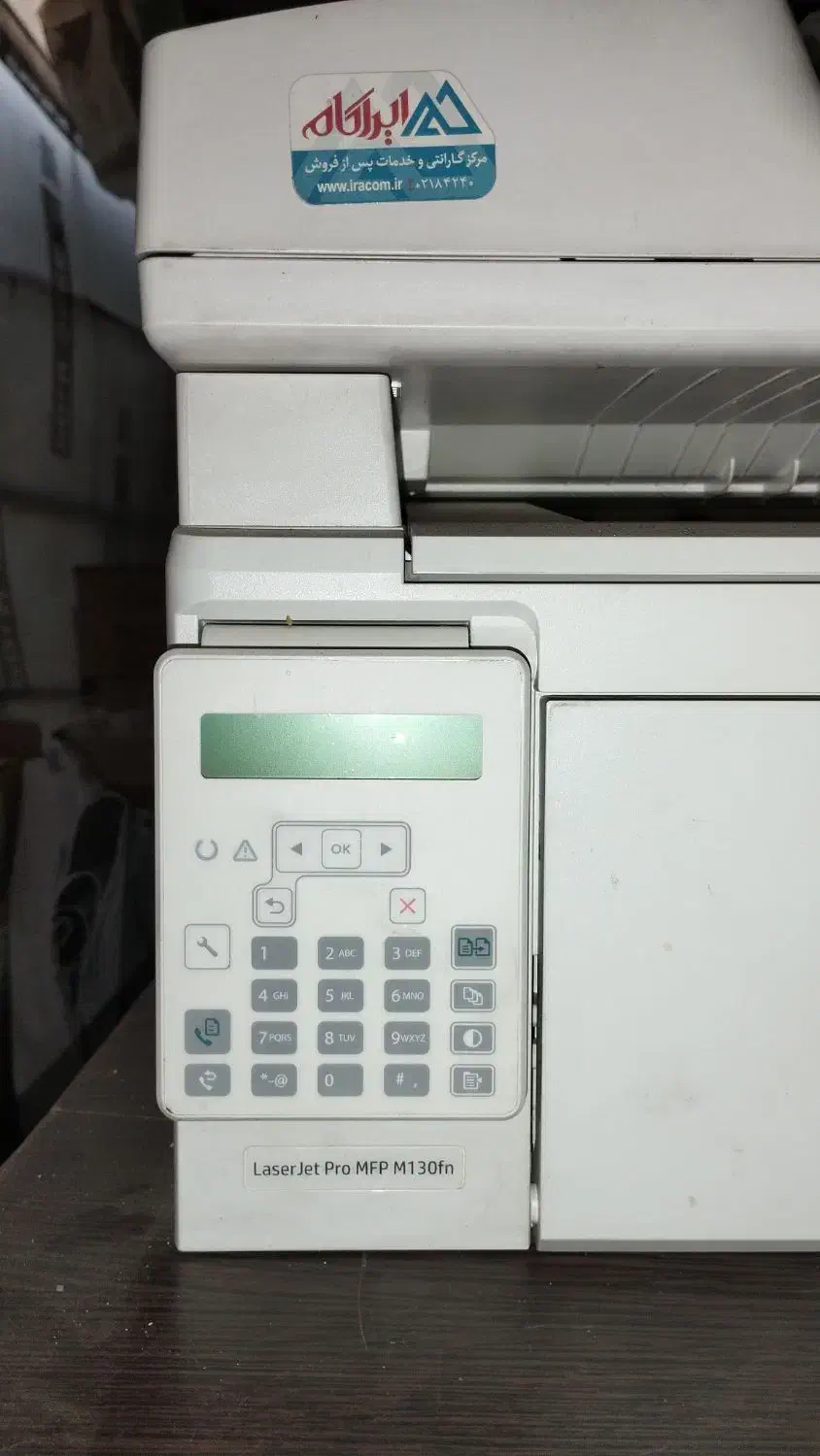 پرینتر laser jet pro MFP M130fn|پرینتر، اسکنر، کپی، فکس|تهران, کیانشهر|دیوار