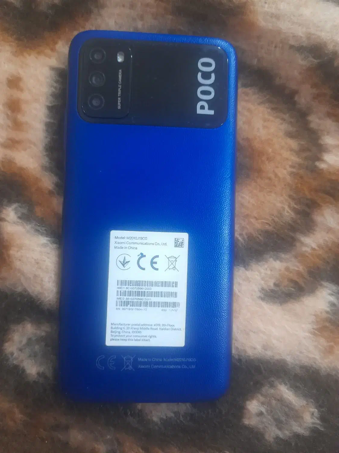 شیایومی Poco m3|موبایل|ارومیه, |دیوار