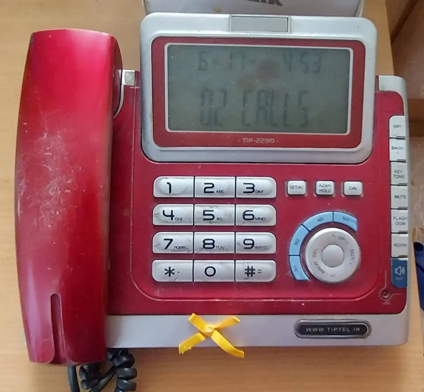 تلفن|تلفن رومیزی|خرمشهر, |دیوار