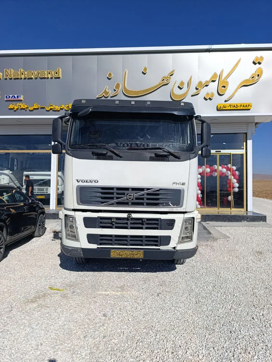 FH420   جفت|خودرو سنگین|نهاوند, |دیوار