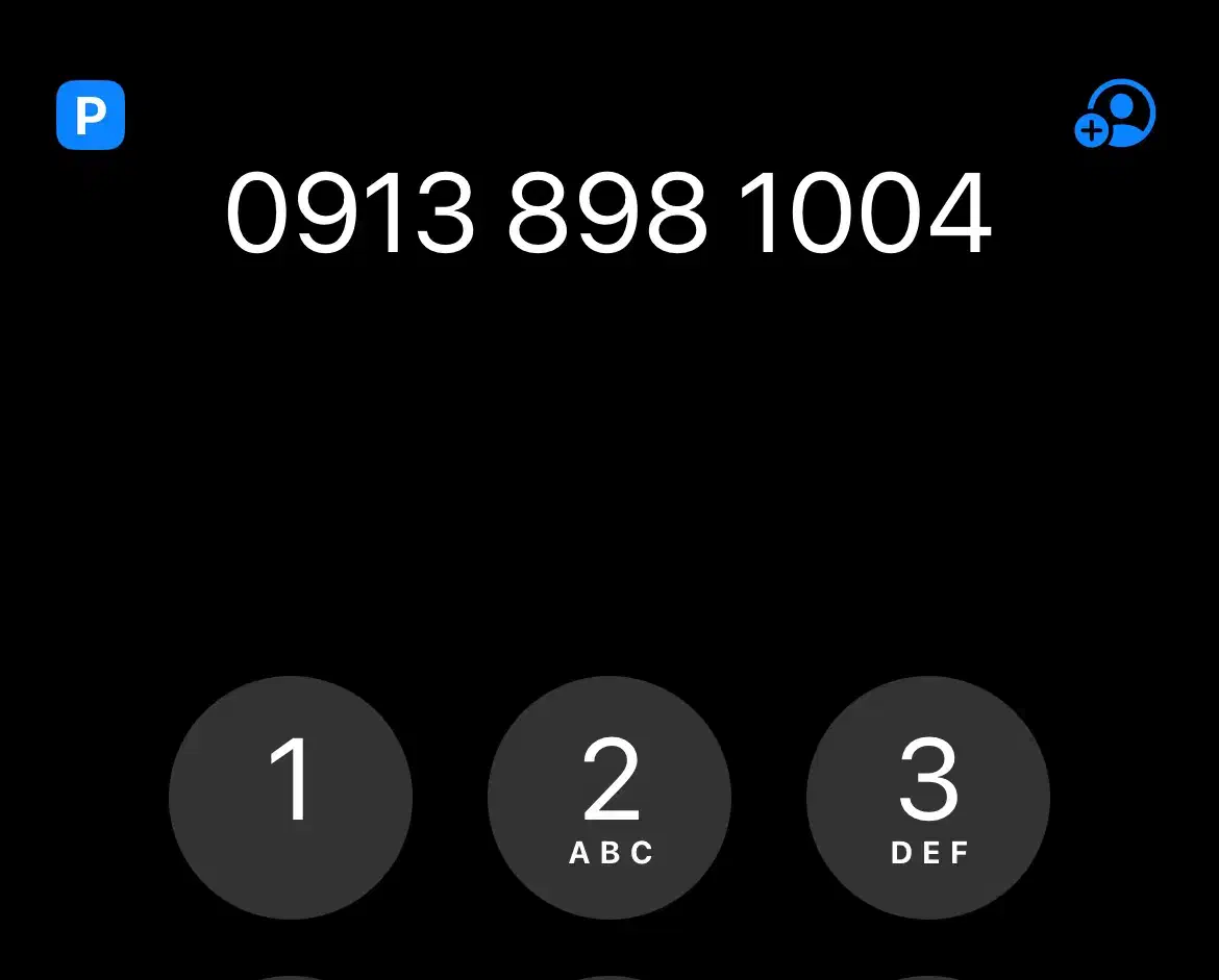 سیم کارت|سیم‌کارت|اصفهان, باب الدشت|دیوار