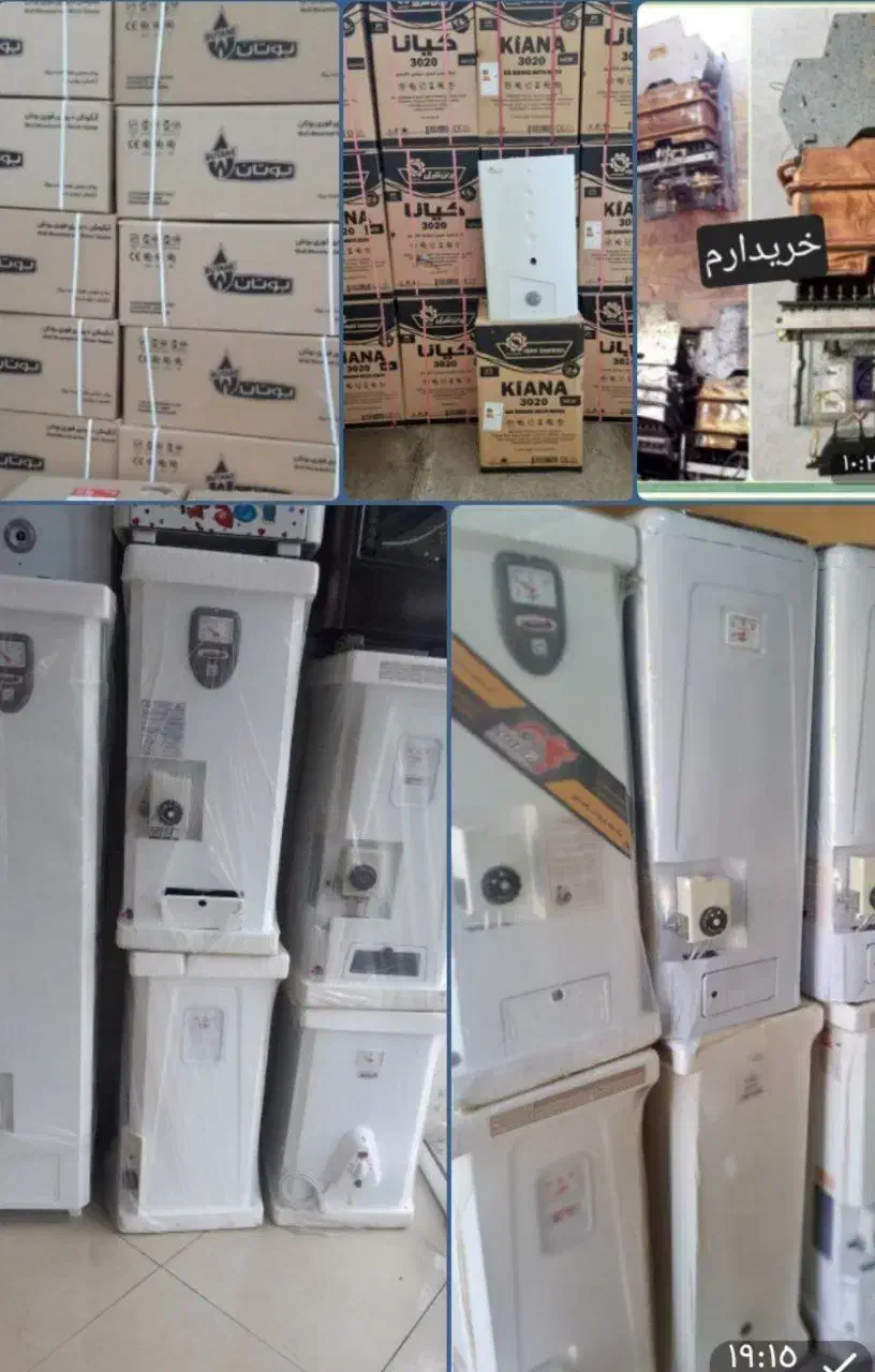 ابگرمکن بوتان 3115/ ابگرم کن /ایران شرق۳۰۲۰ آکبند|آبگرمکن، پکیج، شوفاژ|مشهد, عبادی|دیوار