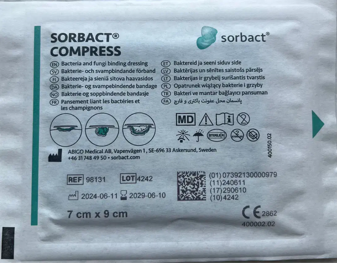 انواع پانسمان سوربکت Sorbact|آرایشی، بهداشتی، درمانی|ماهدشت, |دیوار