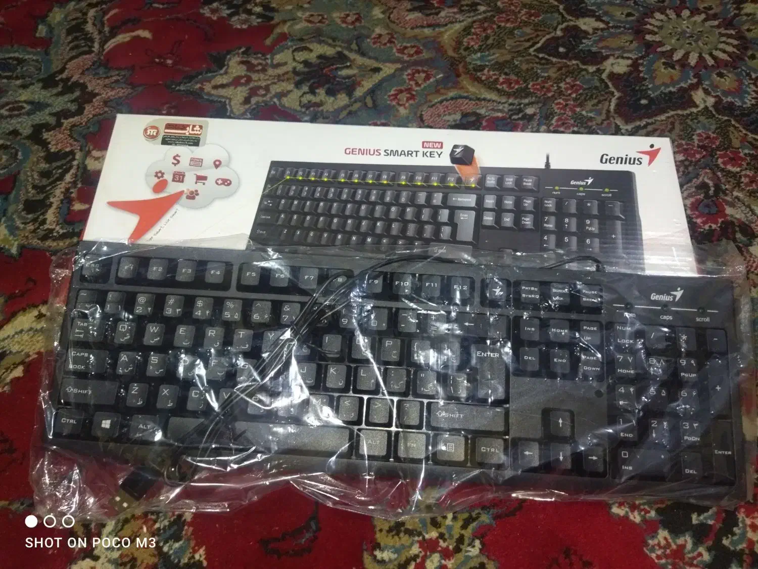 کیبورد نو|قطعات و لوازم جانبی رایانه|اهواز, سیصد دستگاه|دیوار