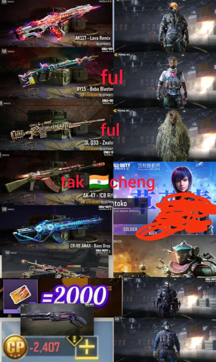 اکات|کنسول، بازی ویدئویی و آنلاین|مهریز, |دیوار