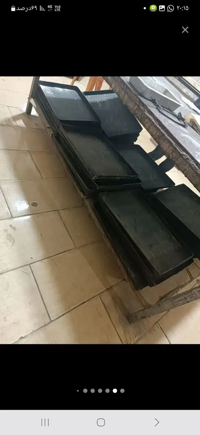 لوازم قنادی|خردکن، آسیاب، غذاساز|بروجرد, |دیوار