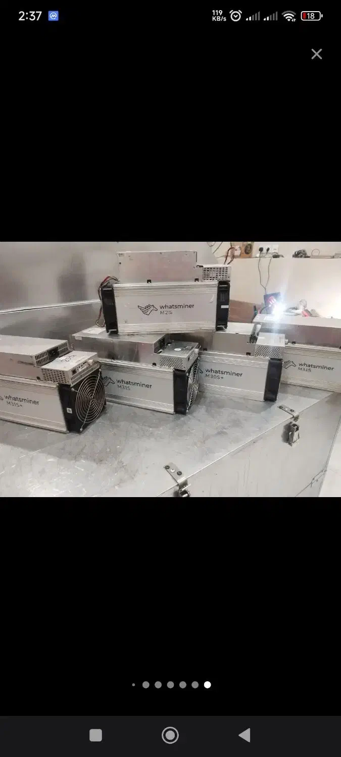 ماینر دستگاه استخراج ارز دیجیتال با سند قانونی|قطعات و لوازم جانبی رایانه|نیشابور, شهرک بهداری|دیوار