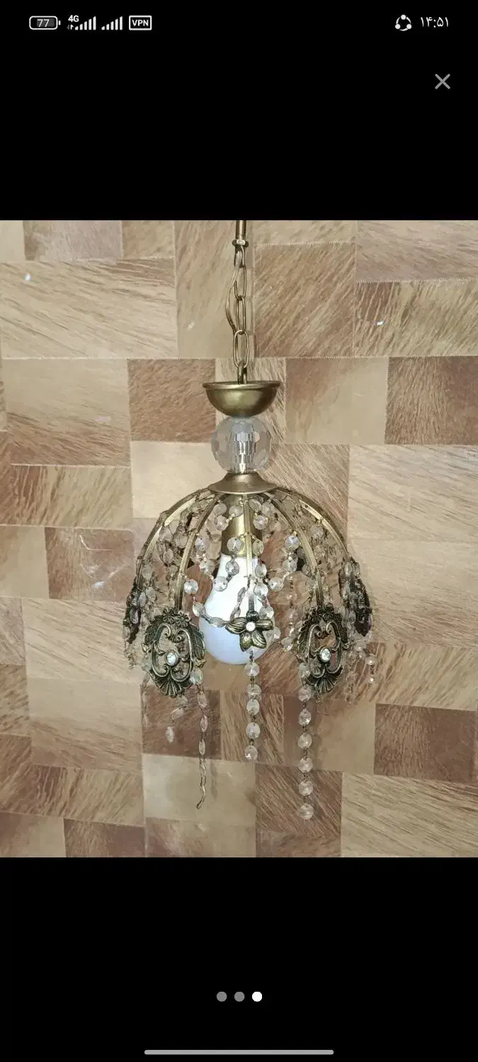 لوستر|لوستر و چراغ آویز|کرمانشاه, |دیوار