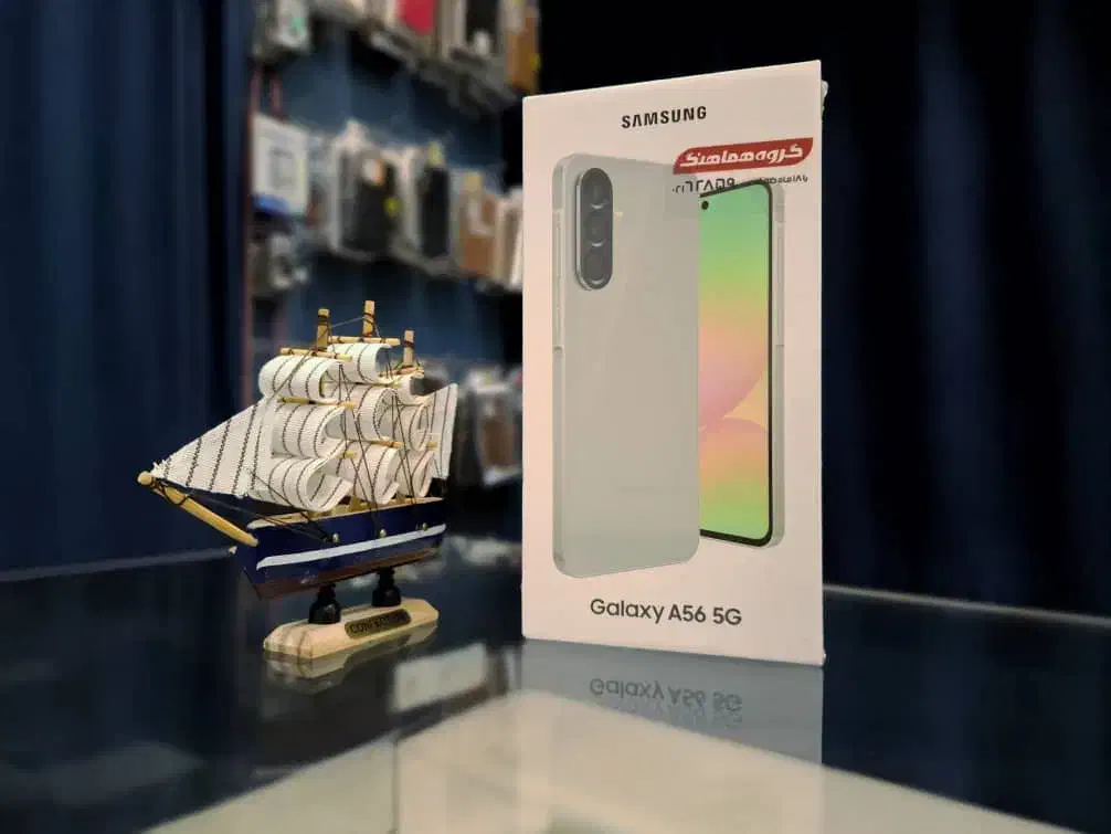 گوشی موبایل سامسونگ گلکسی A56|موبایل|قم, عربستان|دیوار