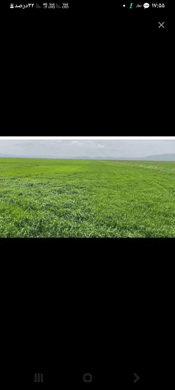 دیم زمین|فروش دفتر صنعتی، کشاورزی، تجاری|تویسرکان, |دیوار