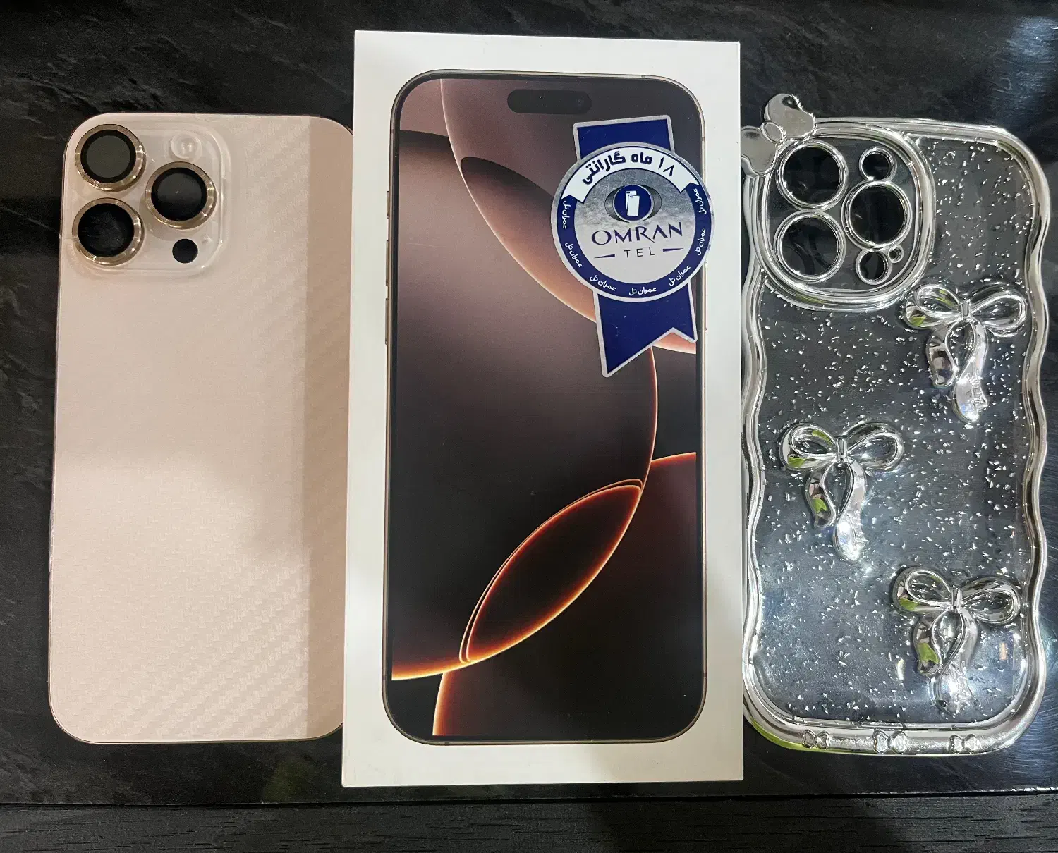 آیفون ۱۶ پرومکس ۲۵۶ گیگ|موبایل|کرمان, |دیوار