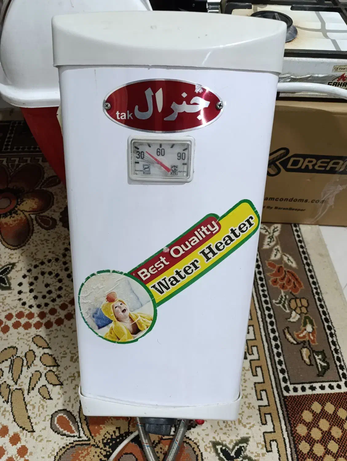 لوازم چایخانه(صبحانه سرا)|فروشگاه و مغازه|چهاردانگه (تهران), |دیوار