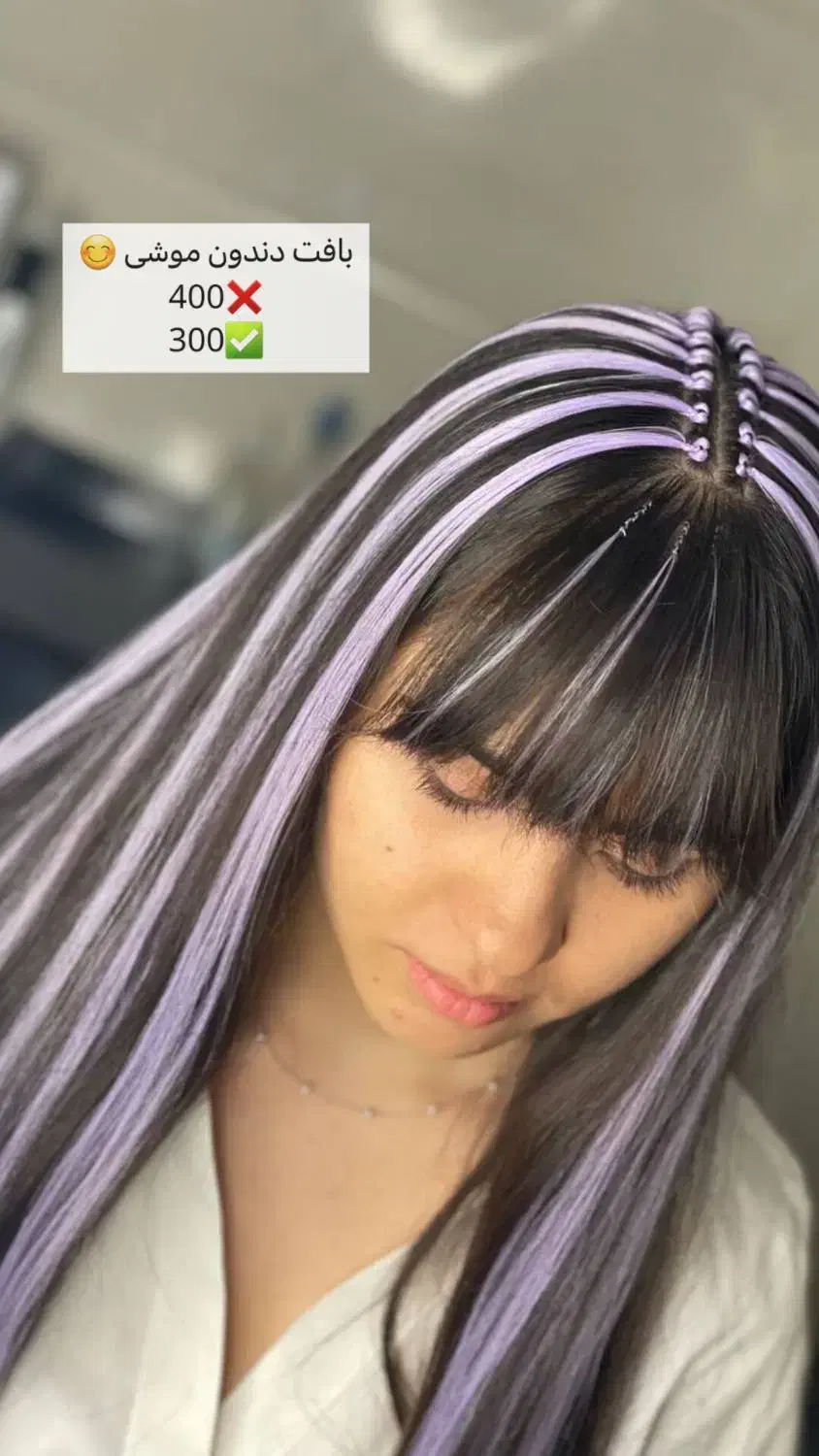 مدل بافت با هزینه متریال|خدمات آرایشگری و زیبایی|نیشابور, امین اسلامی|دیوار