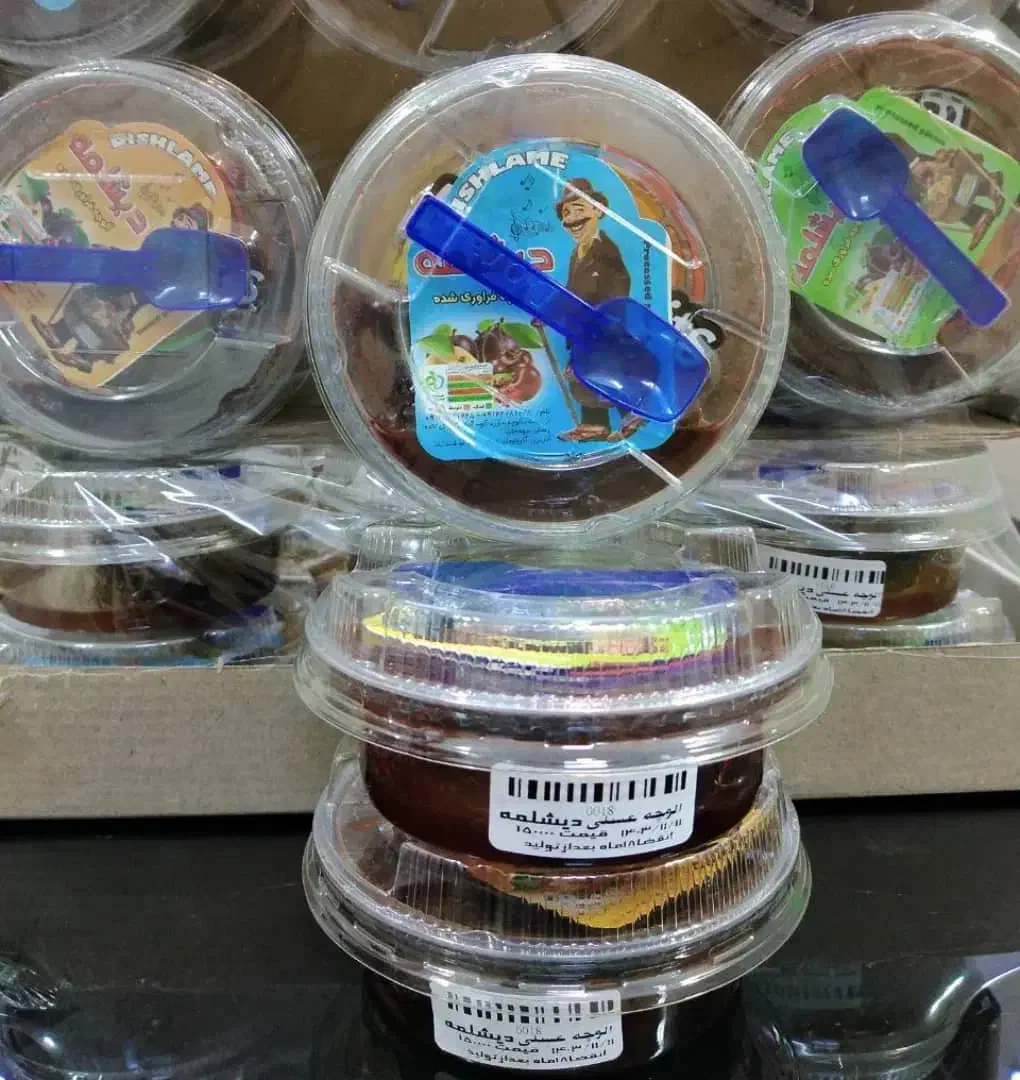 تولید انواع تنقلات آلوچه لواشک وشکلات|عمده‌فروشی|شبستر, |دیوار