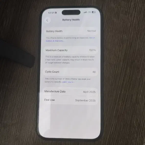 گوشی ایفون ۱۶ نرمال در حد|موبایل|نمین, |دیوار