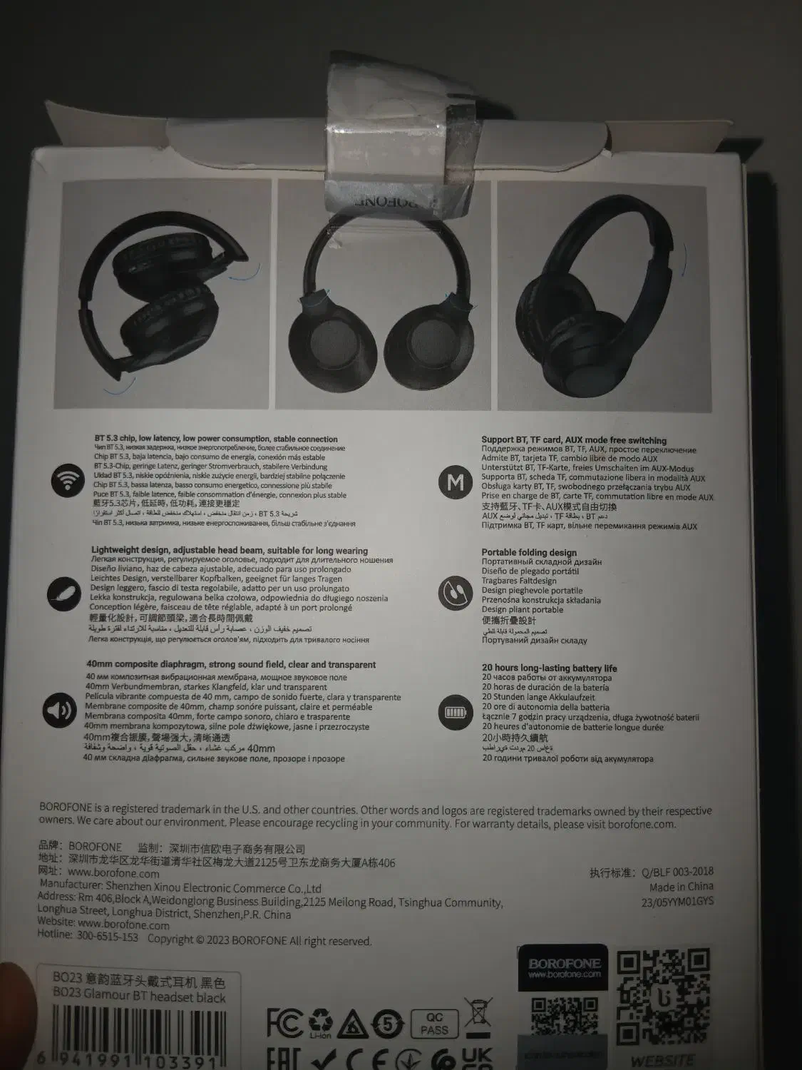 هدفون(BOROFONE)|لوازم جانبی موبایل و تبلت|قزوین, |دیوار