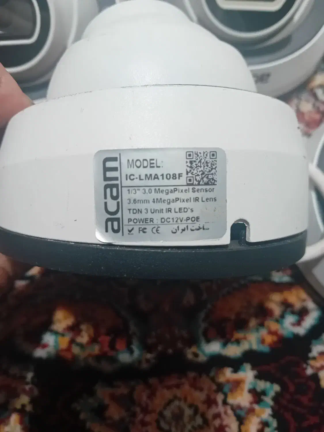 دوربین ای کم .آی پی|دوربین مداربسته|رباط‌کریم, رباط‌کریم|دیوار