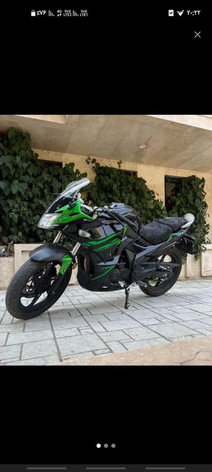 موتور مگلی 200|موتورسیکلت|کرج, حصارک پایین|دیوار