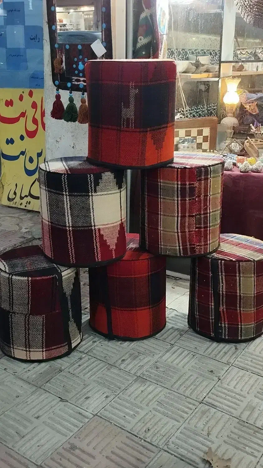 پاف|صنایع دستی و سایر لوازم تزئینی|یاسوج, |دیوار
