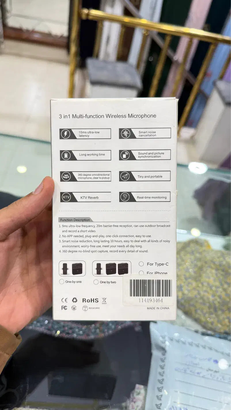 میکروفون تولید محتوا|لوازم جانبی موبایل و تبلت|زاهدان, |دیوار