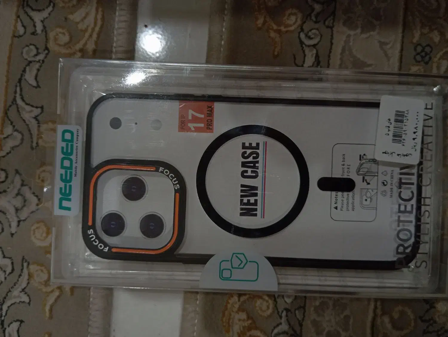 قاب آیفون 14 پرومکسی|لوازم جانبی موبایل و تبلت|نظرآباد, نظرآباد|دیوار